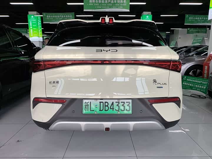 BYD Yuan PLUS 2025 510KM SUV - Export Ready LHD
