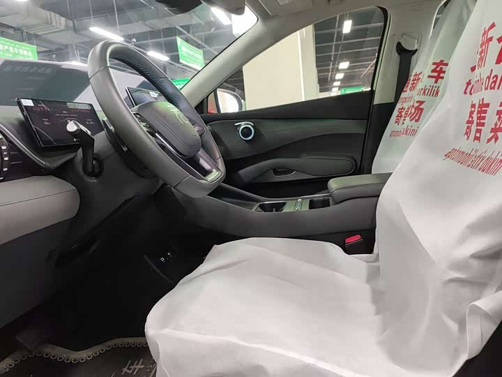 BYD Yuan PLUS 2025 510KM SUV - Export Ready LHD
