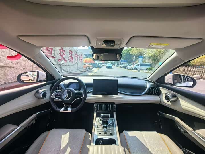 BYD Yuan PLUS 2024 510KM SUV - Export Ready LHD