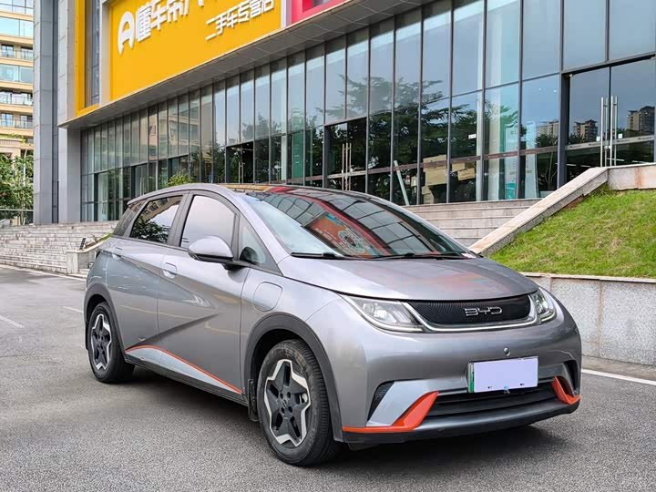 BYD Dolphin 2021 405km SUV - Export Ready LHD