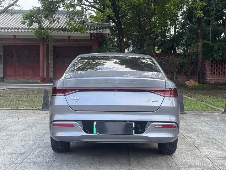 BYD Qin PLUS DM-i 2024 DM-i SUV - Export Ready LHD