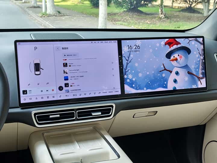 Li Auto L6 2024 Pro SUV - Export Ready LHD