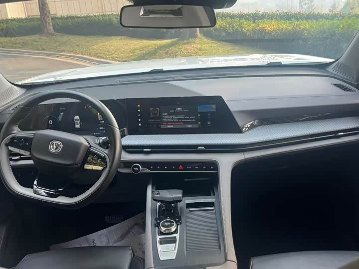 Changan CS75 PLUS 2022 1.5T SUV - Export Ready LHD