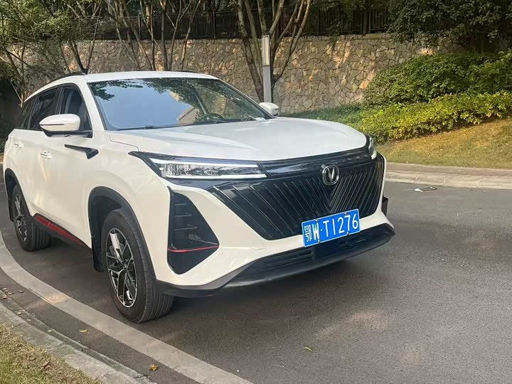 Changan CS75 PLUS 2022 1.5T SUV - Export Ready LHD