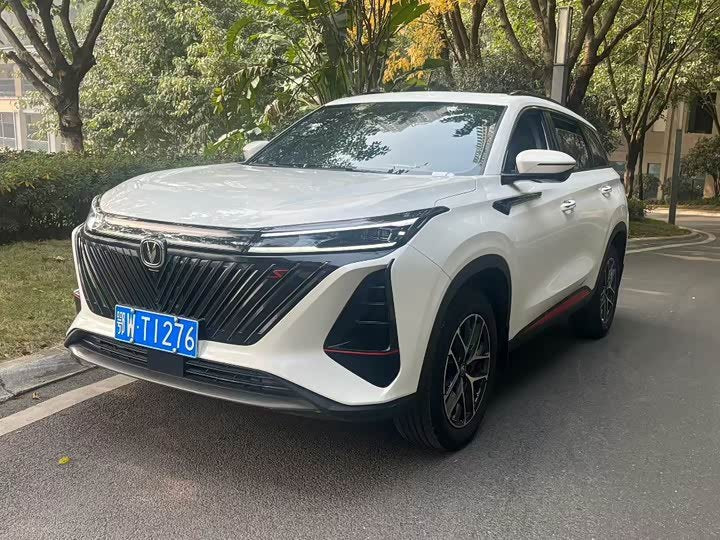 Changan CS75 PLUS 2022 1.5T SUV - Export Ready LHD