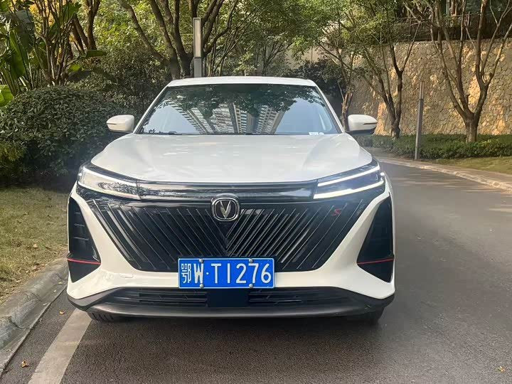 Changan CS75 PLUS 2022 1.5T SUV - Export Ready LHD