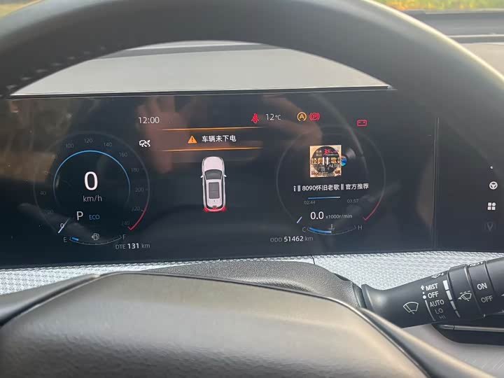 Changan CS75 PLUS 2022 1.5T SUV - Export Ready LHD