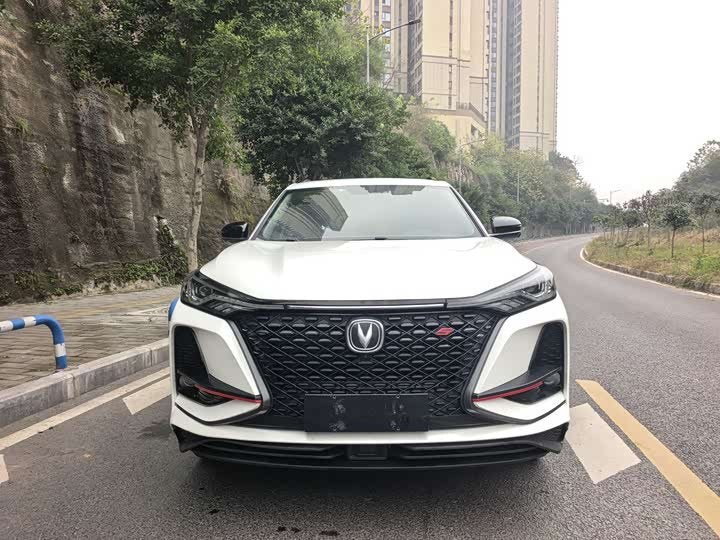 Changan CS75 PLUS 2020 2.0T SUV - Export Ready LHD