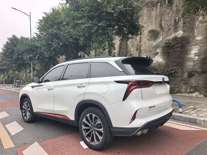 Changan CS75 PLUS 2020 2.0T SUV - Export Ready LHD