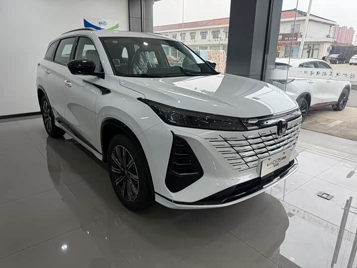 Changan CS75 PLUS 2026 1.5T SUV - Export Ready LHD