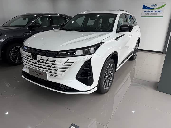 Changan CS75 PLUS 2026 1.5T SUV - Export Ready LHD