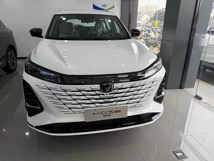Changan CS75 PLUS 2026 1.5T SUV - Export Ready LHD