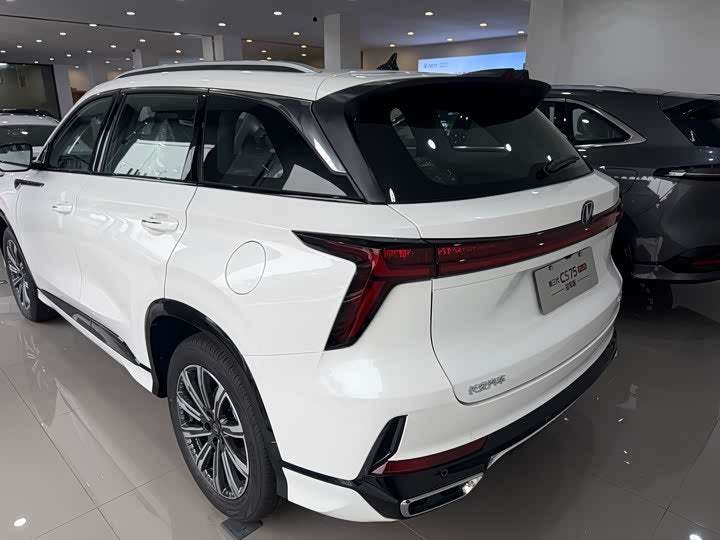 Changan CS75 PLUS 2026 1.5T SUV - Export Ready LHD