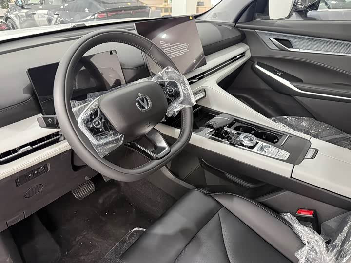 Changan CS75 PLUS 2026 1.5T SUV - Export Ready LHD