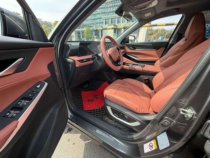 Changan CS75 PLUS 2023 1.5T SUV - Export Ready LHD