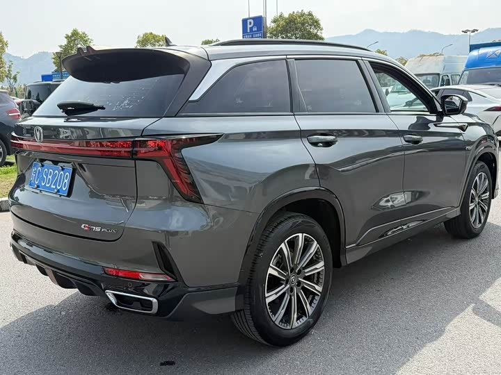 Changan CS75 PLUS 2023 1.5T SUV - Export Ready LHD