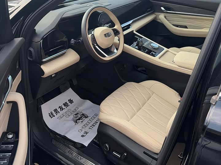 Geely Monjaro 2025 2.0TD SUV - Export Ready LHD