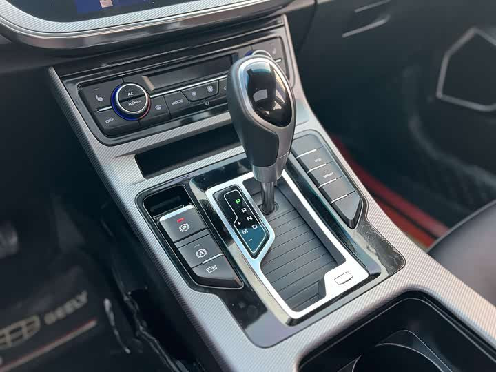 Geely Emgrand 2019 1.4T 轿车 - Export Ready LHD