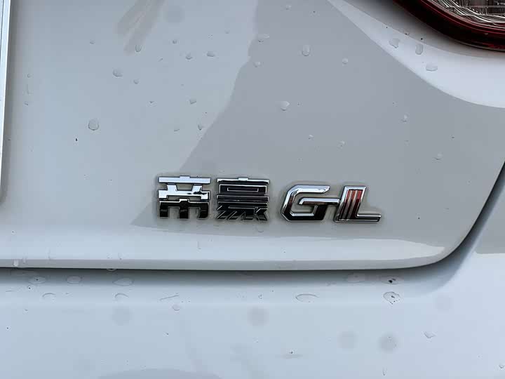 Geely Emgrand 2019 1.4T 轿车 - Export Ready LHD