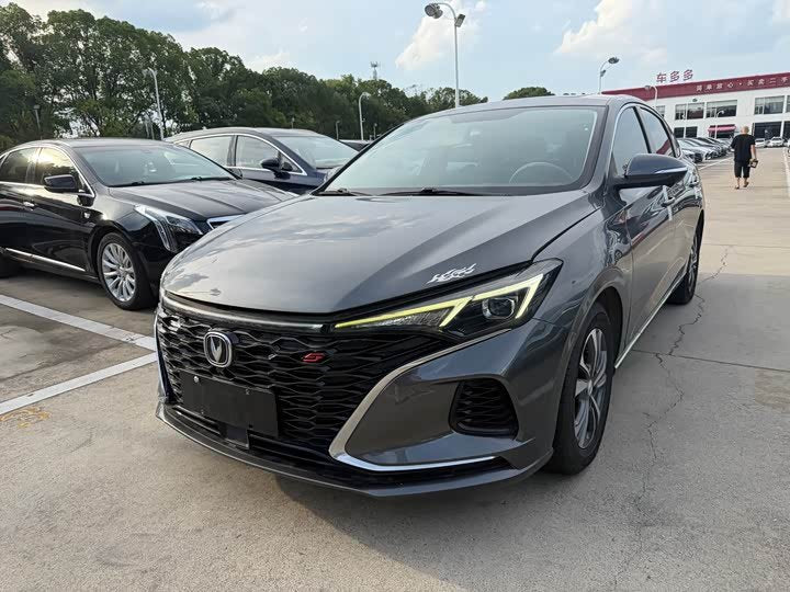 Changan Eado 2021 PLUS 1.4T GDI SUV - Export Ready LHD