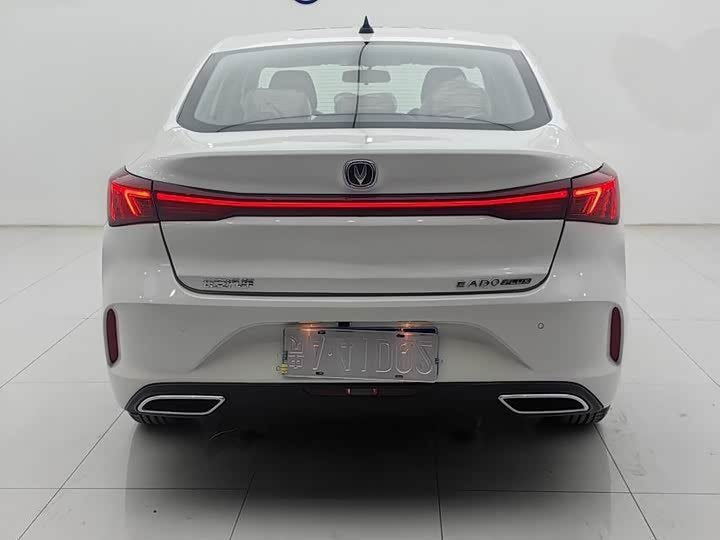 Changan Eado 2024 PLUS 1.4T GDI SUV - Export Ready LHD