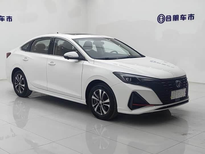 Changan Eado 2024 PLUS 1.4T GDI SUV - Export Ready LHD