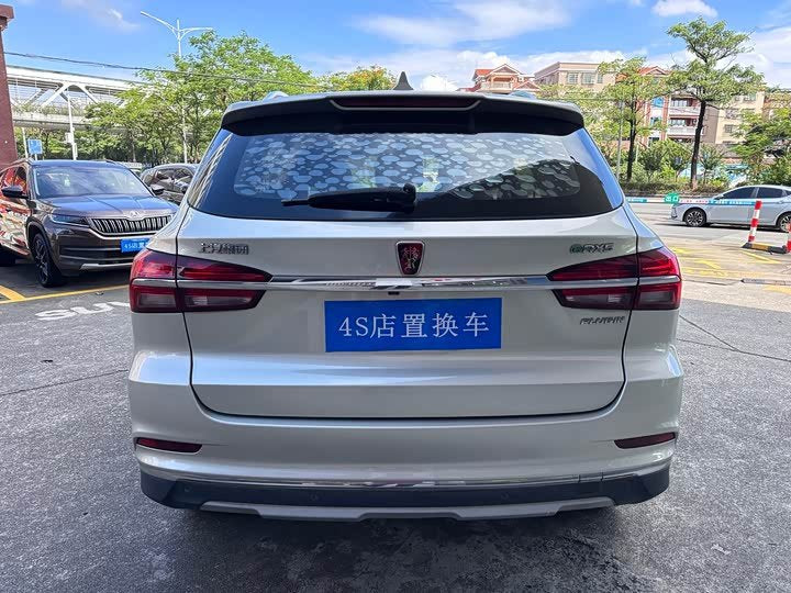 Roewe RX5 2019 eRX5 50T 轿车 - Export Ready LHD