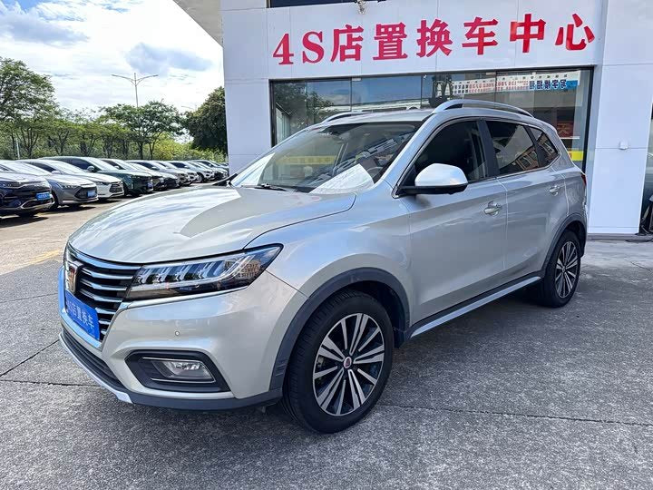 Roewe RX5 2019 eRX5 50T 轿车 - Export Ready LHD