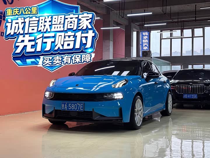 Lynk & Co 03 2021 2.0TD 轿车 - Export Ready LHD