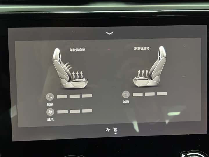 Lynk & Co 03 2021 2.0TD 轿车 - Export Ready LHD