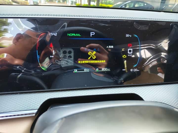 BYD Song Pro 2025 DM-i SUV - Export Ready LHD