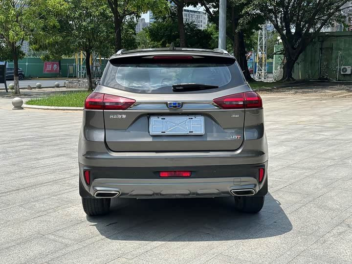 Geely Boyue 2020 1.8TD SUV - Export Ready LHD