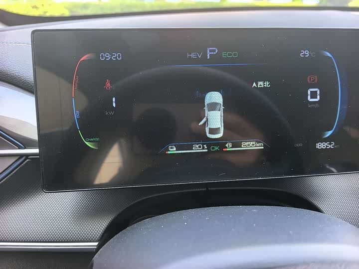 BYD Destroyer 05 2024 DM-i 55KM 轿车 - Export Ready LHD