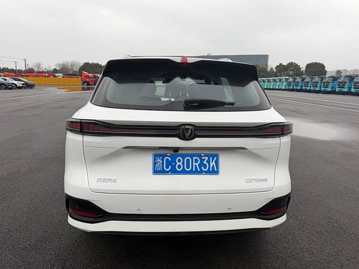 2025 Changan CS75 PLUS 4th Gen 1.5T Premium (White)