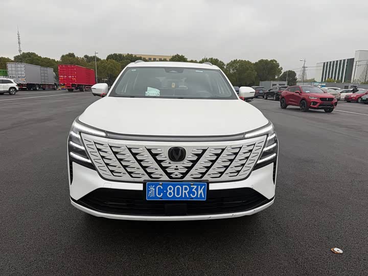 2025 Changan CS75 PLUS 4th Gen 1.5T Premium (White)