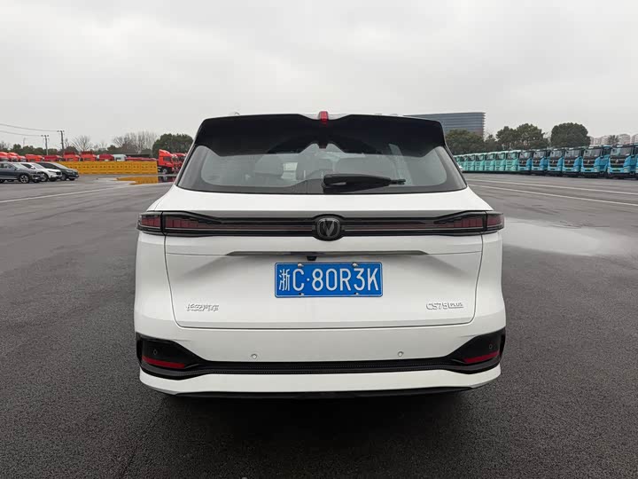 2025 Changan CS75 PLUS 4th Gen 1.5T Premium (White)