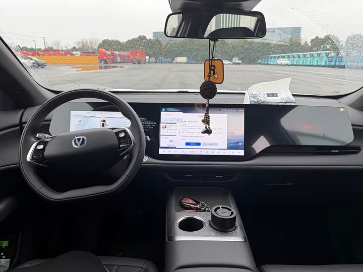 2025 Changan CS75 PLUS 4th Gen 1.5T Premium (White)